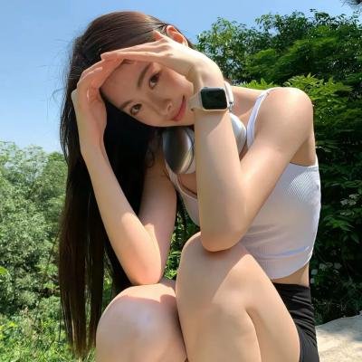 林中秘族