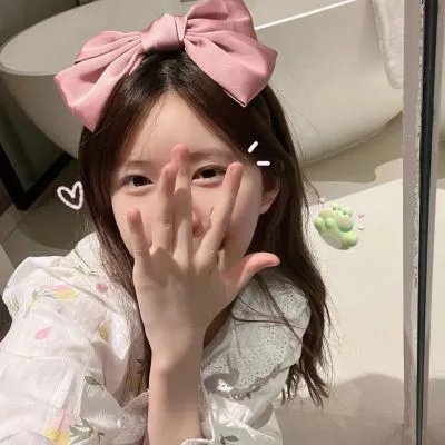 窥探